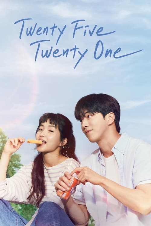 Twenty-Five Twenty-One poster