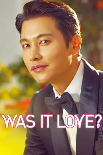 Was It Love? artwork