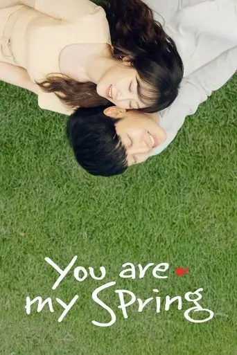 You Are My Spring artwork