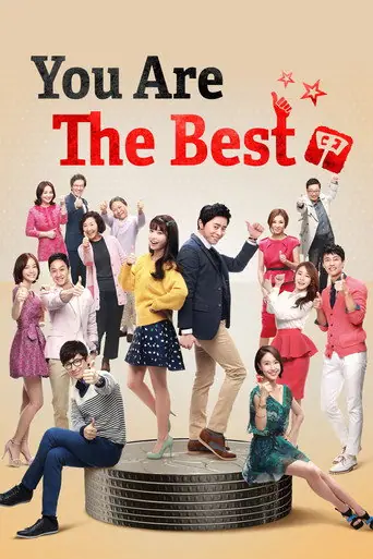 You Are the Best! artwork