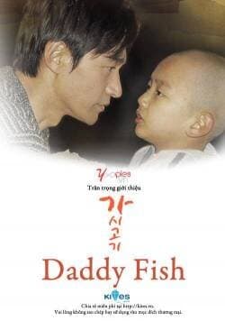 Daddy Fish artwork