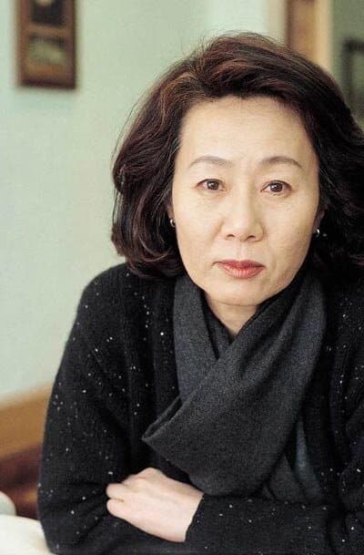 Yoon Yeo Jung portrait