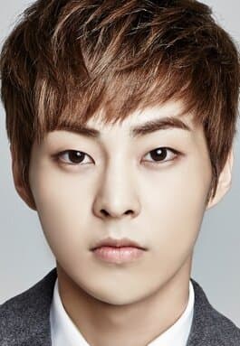 Xiu Min portrait