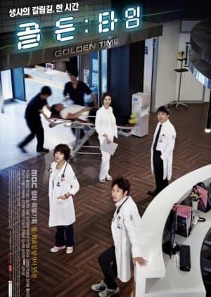 Golden Time poster