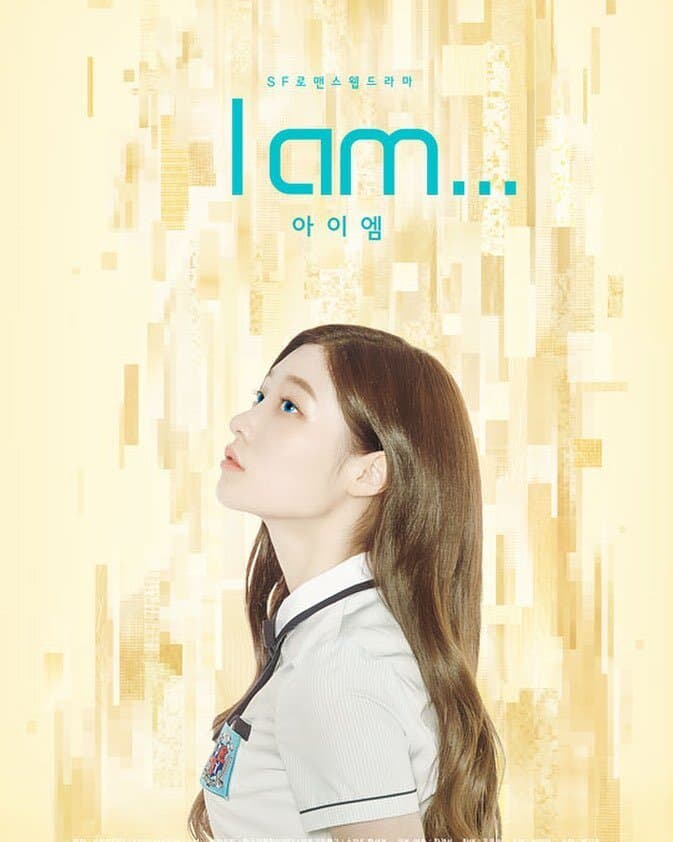 I am... poster