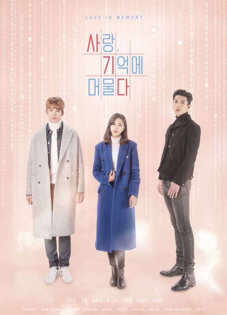Love in Memory poster