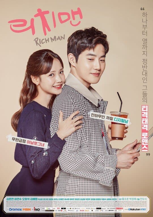Rich Man artwork