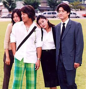 Juliet's Man poster