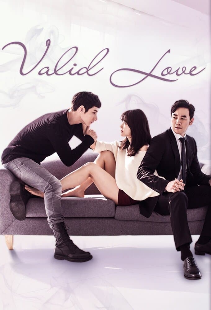 Valid Love artwork