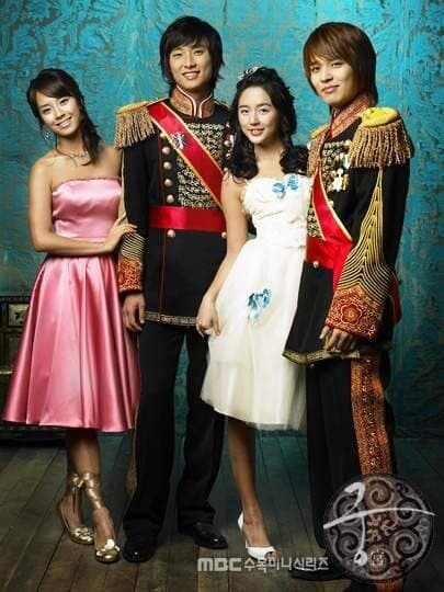 Princess Hours artwork