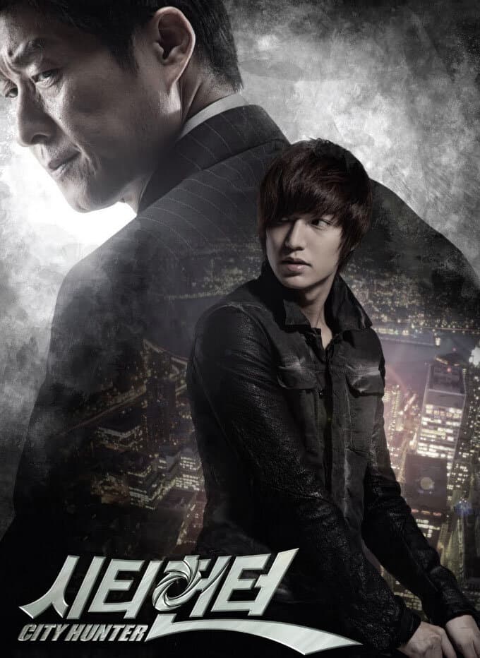 City Hunter poster