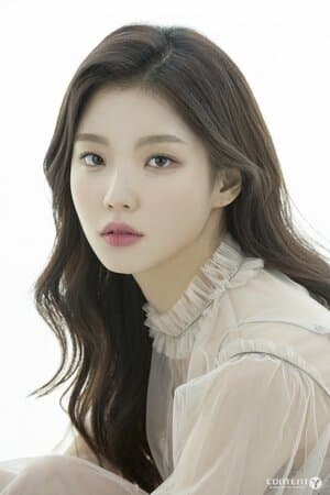 Kim Ye Ji portrait