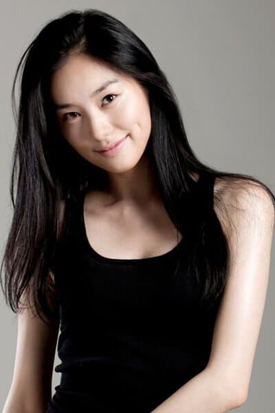Hwang Sun Hee portrait