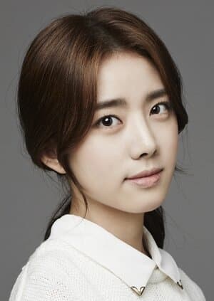 Han Eun Seo portrait