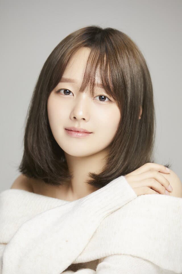 Jung Ji So portrait