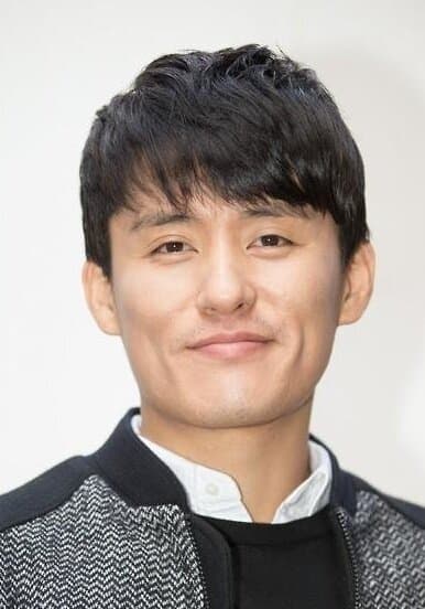 Choi Jae Ung portrait