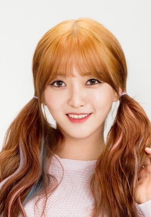 Kim Chan Mi portrait