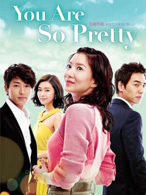You Are So Pretty artwork