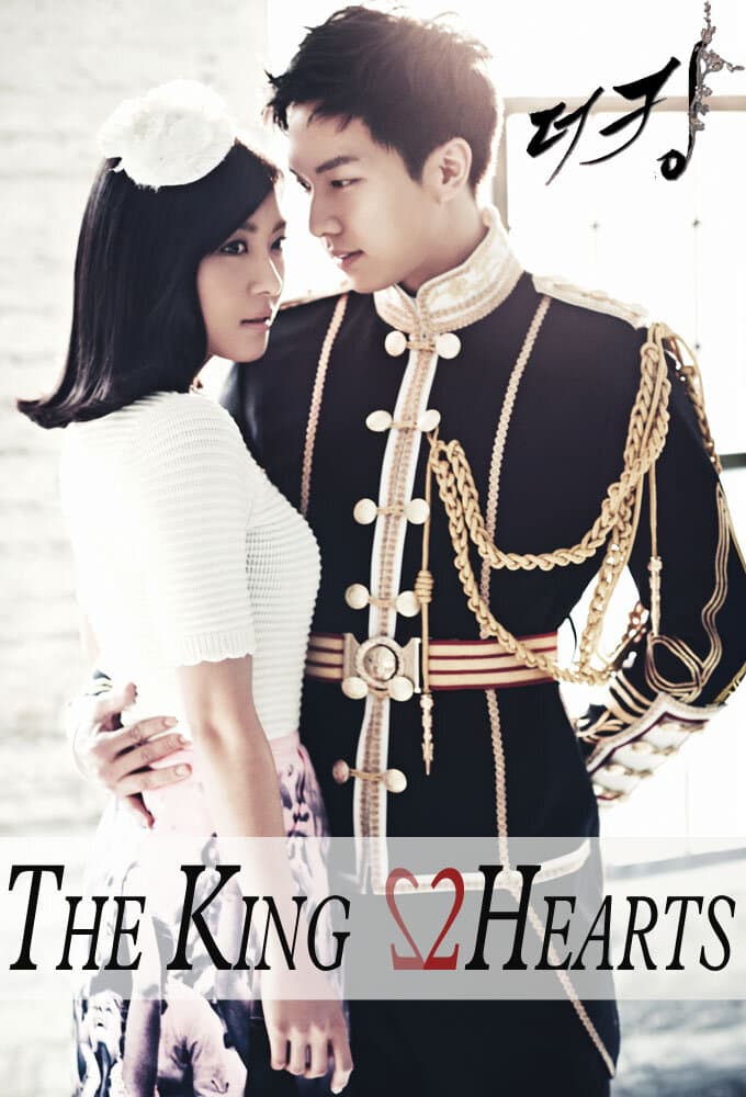 The King 2 Hearts poster