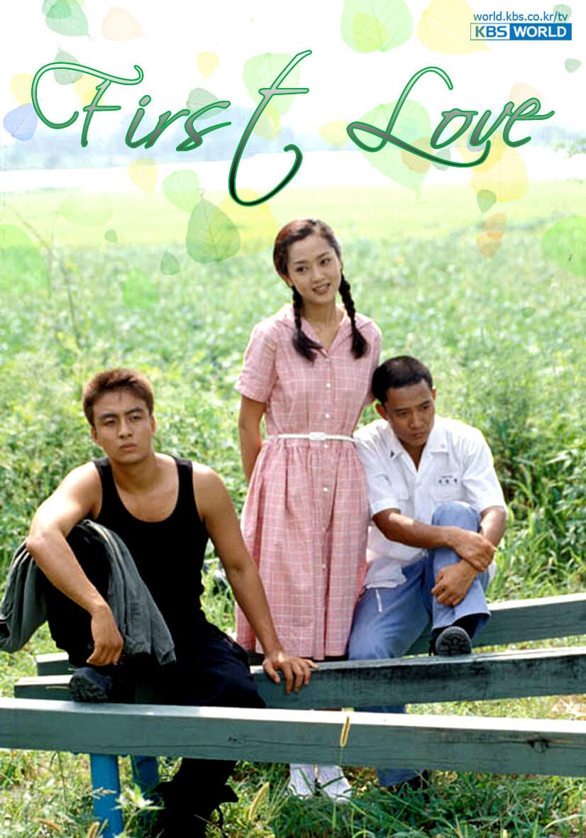 First Love artwork