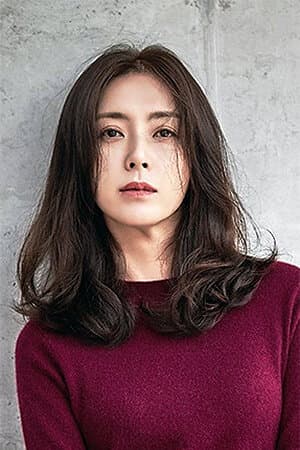 Song Yoon Ah portrait
