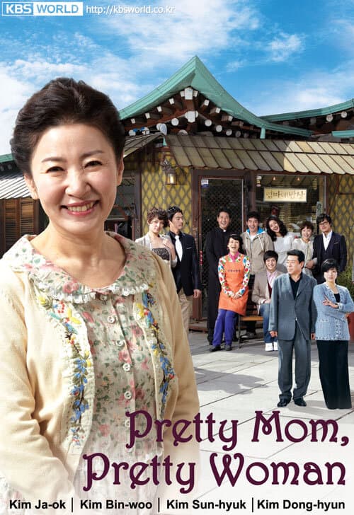 Pretty Mom, Pretty Woman poster