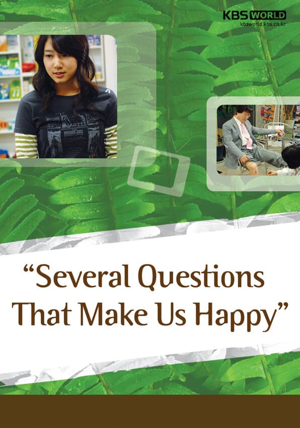 Several Questions That Make Us Happy artwork