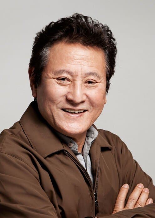 Park Geun Hyung portrait