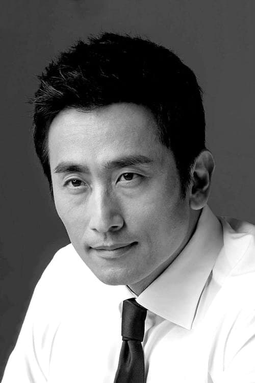 Cha In Pyo portrait