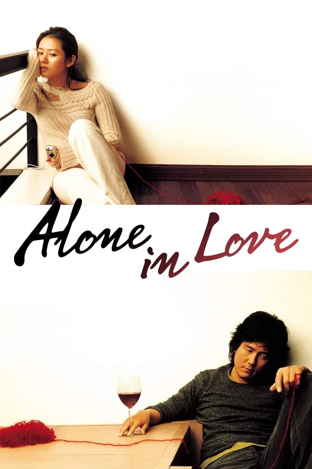 Alone in Love artwork