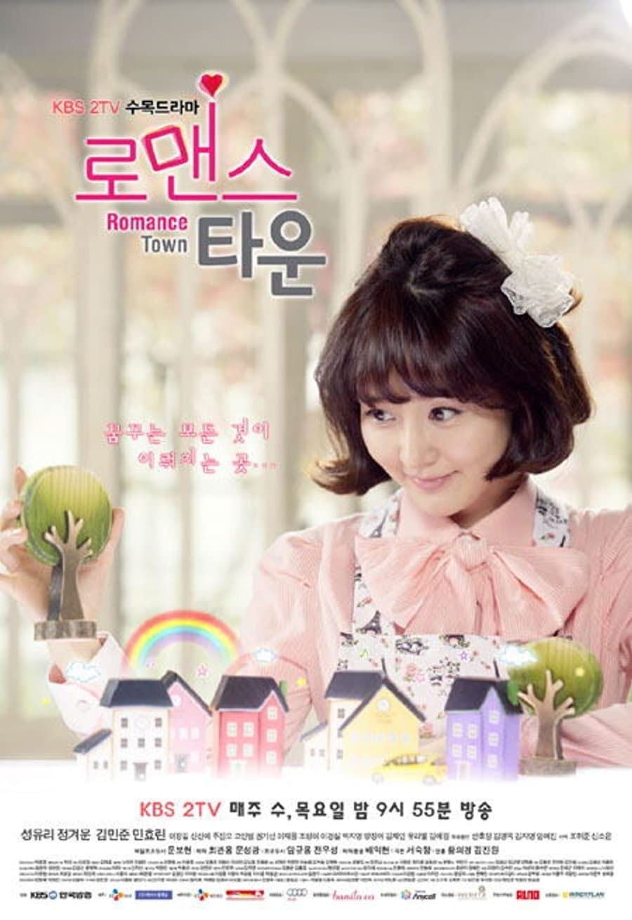 Romance Town artwork