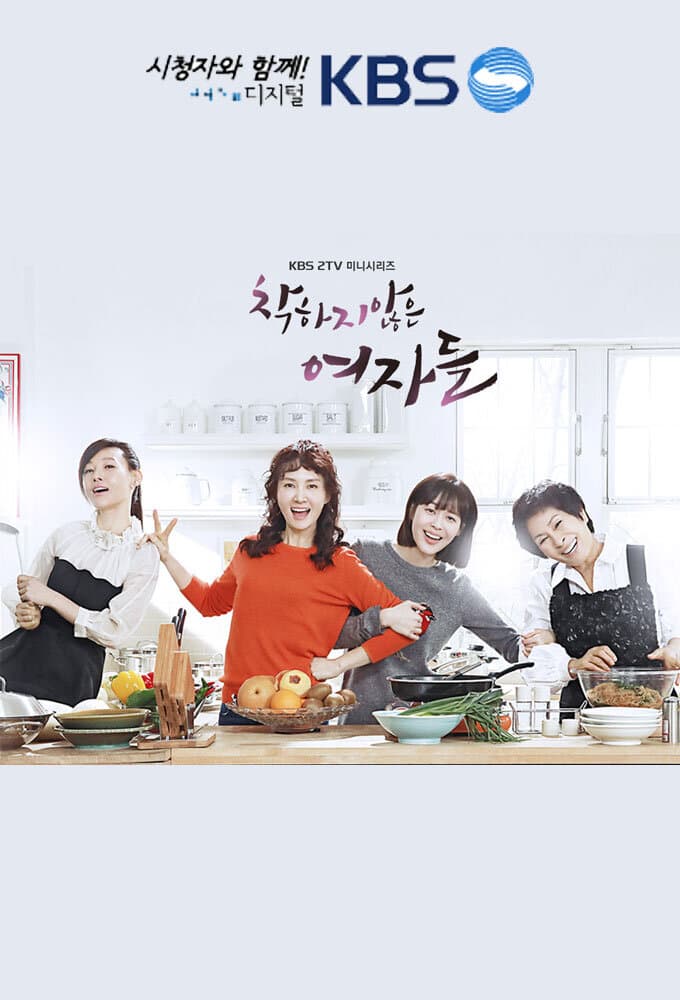 Unkind Ladies poster