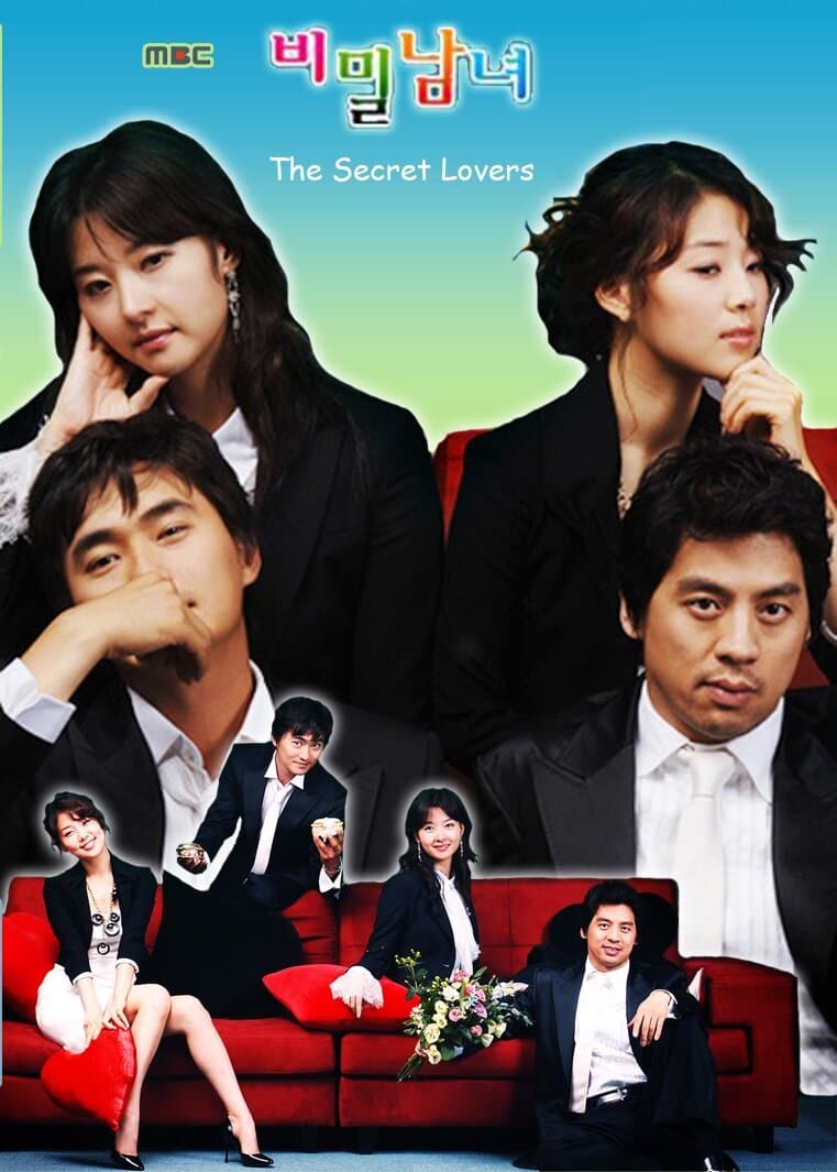 The Secret Lovers artwork