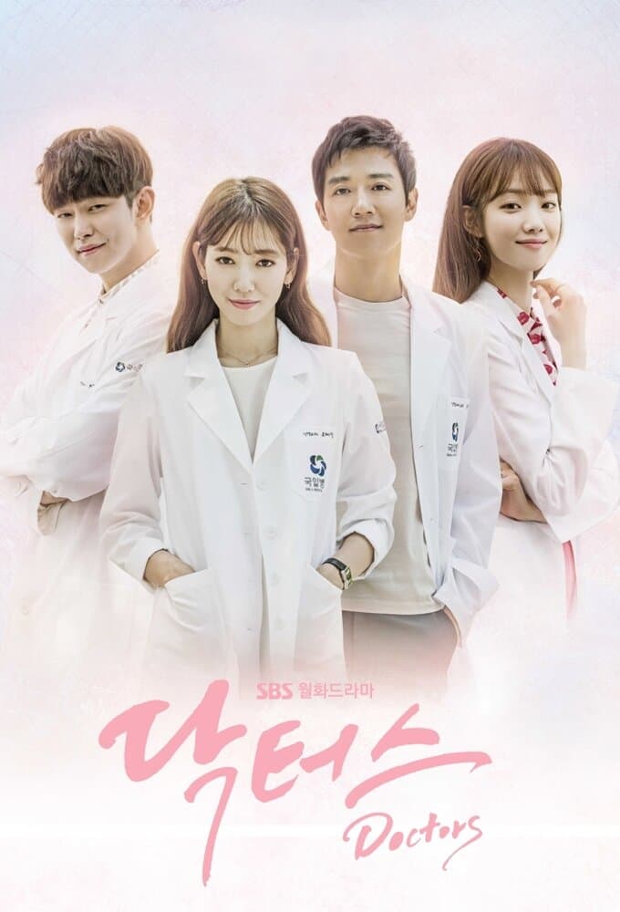 Doctors poster