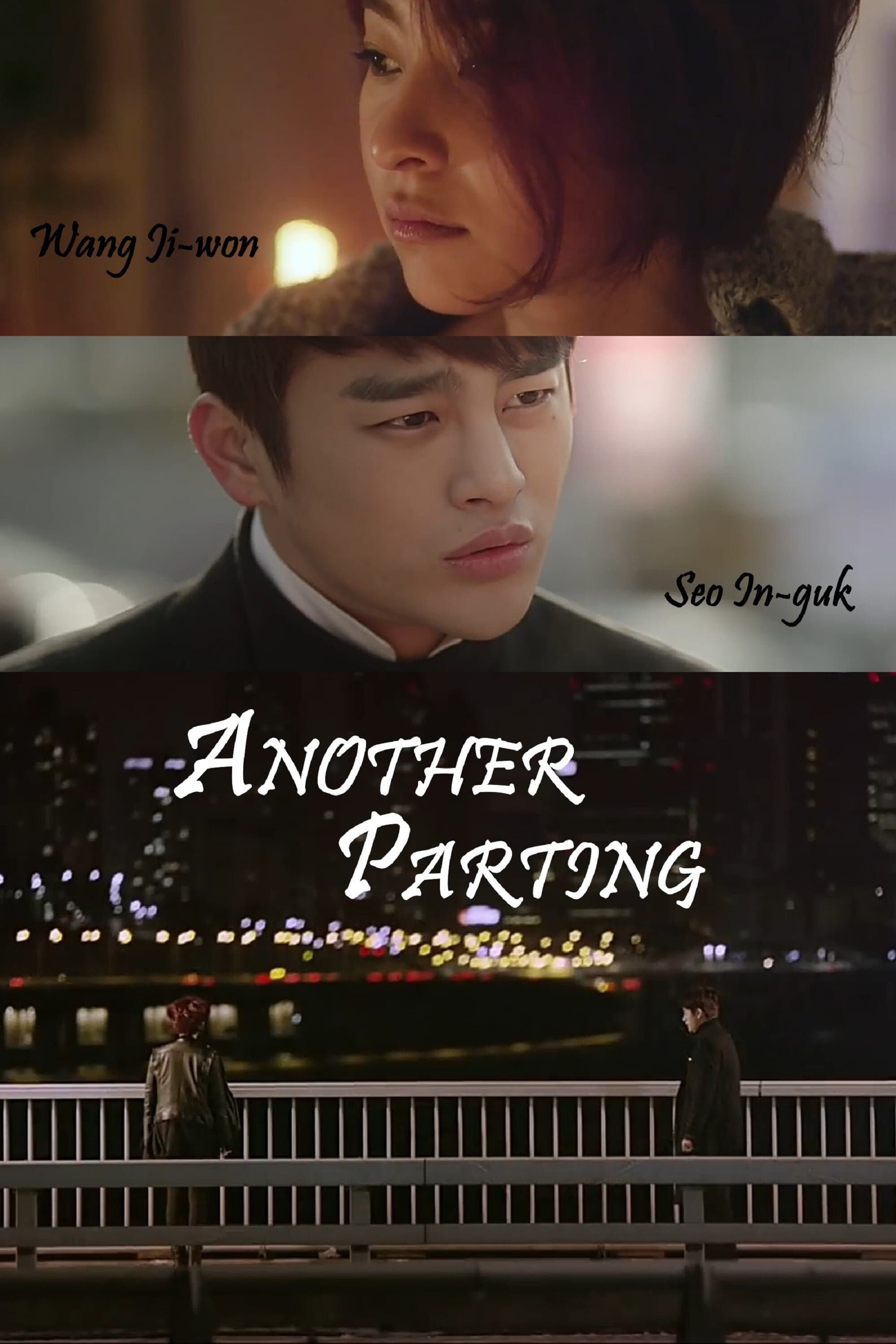 Another Parting poster