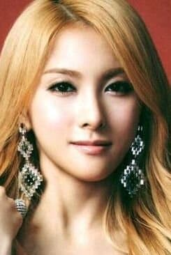 Park Gyu Ri portrait