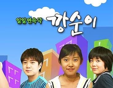 Kkangsooni artwork