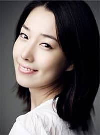 Jo Eun Ji portrait