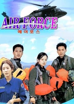 Air Force artwork
