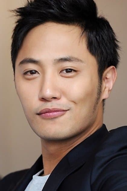 Jin Goo portrait