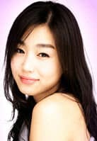 Song Yi Woo portrait