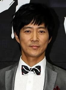 Choi Soo Jong portrait