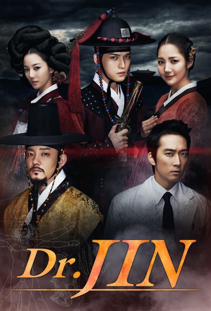 Time Slip Dr. Jin poster