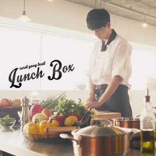 Lunch Box artwork