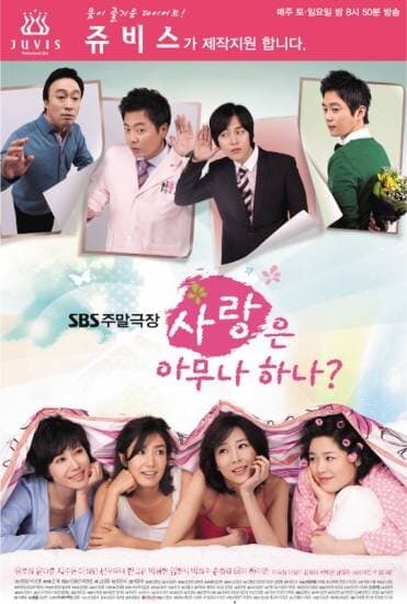 Can Anyone Love? poster