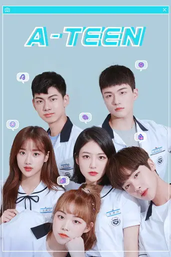A-Teen artwork