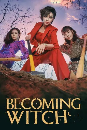 Becoming Witch artwork