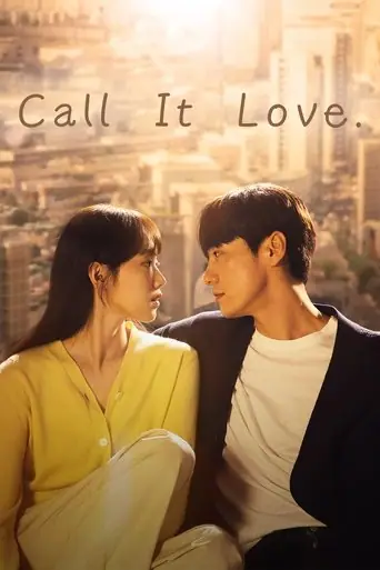 Call It Love artwork