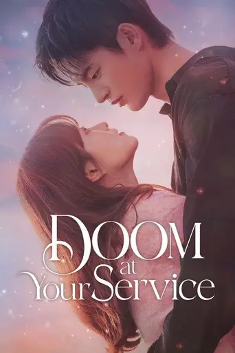 Doom at Your Service artwork