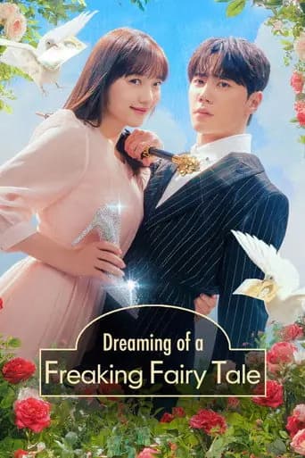 Dreaming of a Freaking Fairy Tale artwork